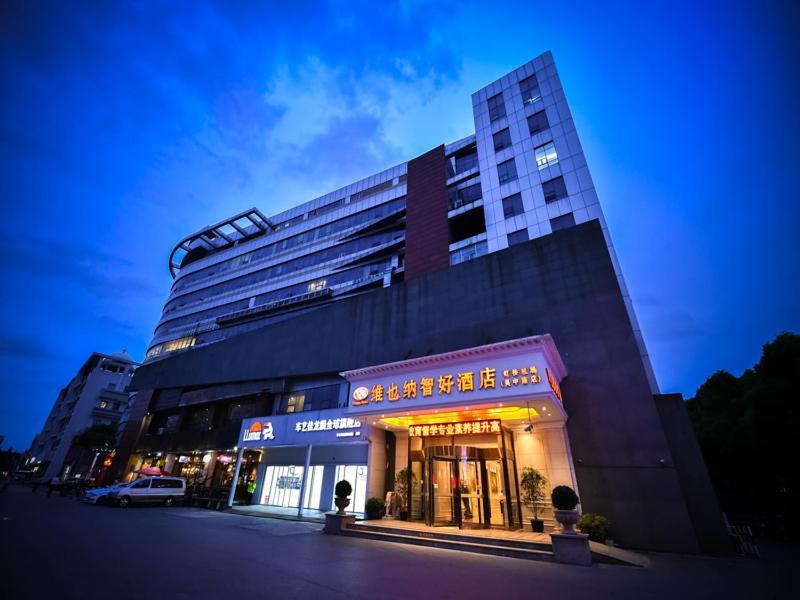Vienna Classic Hotel Shanghai Hongqiao Airport Wuzhong Road Bagian luar foto